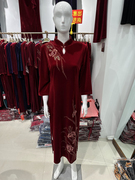 中式改良版旗袍年轻喜妈妈装金丝绒，中长款连衣裙婚宴上台敬酒礼服