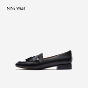 Nine West/玖熙方头流苏单鞋女秋季低跟通勤一脚蹬乐福鞋百搭