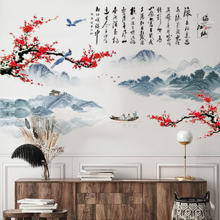 中国风墙贴纸自粘书房客厅沙发电视背景墙，饭店包间临江仙山水画