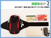 适用于iPhone8plus跑步手机臂包防水腕包男健身手臂套苹果7运动包