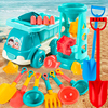 儿童沙滩玩具套装玩沙铲子，挖沙工具推车沙滩车海边玩沙工具