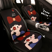 汽车坐垫四季通用半包座椅套网红可爱女士车内透气网布座垫套