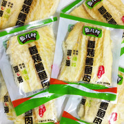 大连即食鳕鱼片烤鱼片250g鱼干海鲜零食特产网红小吃包装散装称重