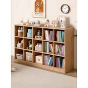 实木书架自由组合格子柜落地靠墙客厅儿童玩具收纳柜家用简易书柜