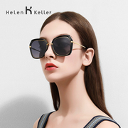 海伦凯勒太阳镜女潮墨镜明星，同款偏光驾驶镜时尚，大框显瘦h8721