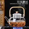 围炉煮茶壶煮茶炭火玻璃提梁，壶大容量加厚耐热家用喝茶碳明火专用
