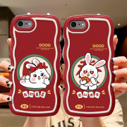 兔年红色好运适用于苹果6s手机壳iphone6plus手机套4.7/5.5寸波浪软壳6Splus保护套ip6防摔平果六软硅胶
