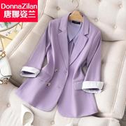 紫色西装外套女薄款2024春夏，韩版显瘦休闲百搭女士小西服上衣