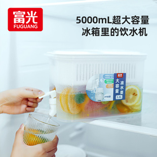 富光冰箱冷水壶饮料桶带龙头大容量凉水壶，家用耐高温冷泡瓶果茶桶