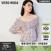 Vero Moda奥莱上衣女春秋雪纺碎花露肩大V领优雅浪漫衬衫