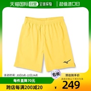 日本直邮mizuno美津浓男士足球，练习服户外短裤吸汗速干修身黄