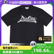 自营dickies衬衫logo印花帅气潮酷个性情侣短袖dk010314