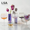 英国LSA Aurora极光系列黛拉紫玻璃红酒杯高脚香槟葡萄酒杯水杯