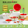西瓜水果可爱日式餐具陶瓷米饭碗家用2023碗盘子面碗汤碗单个