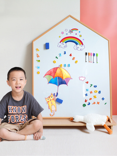 儿童画板磁性双面白板幼儿，大号房子黑板宝宝，涂鸦写字板支架式家用