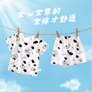 婴儿短袖套装夏季薄款宝宝夏装，两件套空调服睡衣，男女儿童短裤纯棉