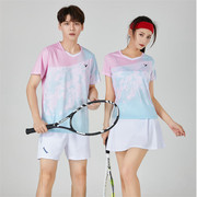 2023V领羽毛球服套装男女运动速干吸汗短袖排球乒乓球衣裙裤