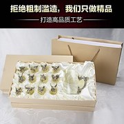 品牌高档十二生肖水晶白酒杯套装12生肖小酒杯创意玻璃白酒