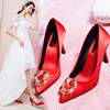 结婚鞋子女士婚鞋女低跟红色水钻韩版细跟尖头高跟鞋敬酒新娘上轿