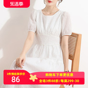 金菊夏季纯色圆领短袖珍珠线条点缀气质100%棉女式连衣裙
