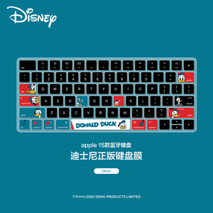 JRC迪士尼卡通2021iMac苹果一体机键盘膜A2449带指纹ID妙控键盘适用于Mac台式电脑蓝牙A2450套第2代A1644