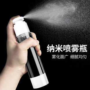 喷雾瓶分装瓶真空便携小喷壶，超细雾状化妆品补水喷瓶爽肤水喷雾器