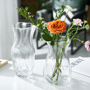 定制轻奢新创意花瓶玻璃透明高级感水养鲜花客厅餐桌插花装饰摆件