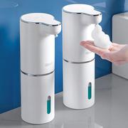 自动洗手液机洗手机智能电动泡沫机起泡器洗洁精洗手液自动感应器