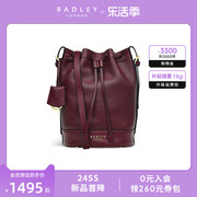 Radley英国奢品红棕色牛皮斜挎包水桶包复古通勤大容量旅行女23SS