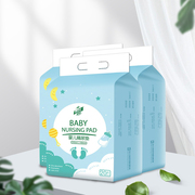 妮好婴儿隔尿垫一次性宝宝，用品纸尿片尿布，防水透气新生儿童护理垫