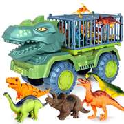 超大号恐龙工程儿童玩具车，套装男孩益智霸王龙，挖掘机汽车吊车耐摔