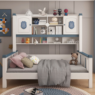 实木儿童床男孩床1.2米小户型，多功能组合床，衣柜床儿童房家具套装