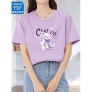 真维斯LIFE紫色短袖t恤女夏季2024宽松上衣甜美纯棉半袖体恤