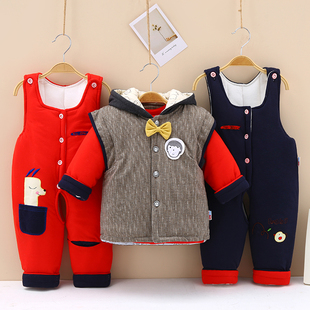 男女宝宝秋冬装婴儿棉衣袄三件套装加厚0-1岁3个月6双背带裤冬季