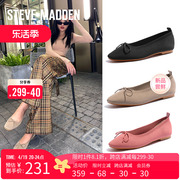 stevemadden思美登春夏，舒适平底芭蕾舞，单鞋女romy-l