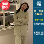 日系珊瑚绒情侣睡衣套装女可外穿韩版毛绒家居服拉链外套卫衣开衫