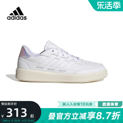 adidas阿迪达斯女鞋运动鞋，低帮小白鞋，复古板鞋休闲鞋if6464