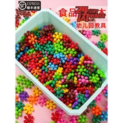 兼容乐高幼儿园雪花片男女孩拼插3D立体梅花积木儿童益智早教玩具