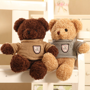 泰迪熊毛绒玩具抱抱小熊熊包公仔(包公仔)大熊布娃娃玩偶号生日礼物送女生