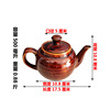 老式陶瓷红棕色油壶茶壶醋壶酱油壶，家用厨房酸辣粉，复古怀旧易清洗(易清洗)