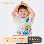 巴拉巴拉男童短袖儿童t恤宝宝上衣夏装童装纯棉卡通衣服