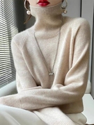 鄂尔多斯市100%纯羊绒衫女高领针织宽松毛衣，纯色套头打底衫秋冬款