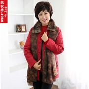 韩国中老年女装毛领棉服冬季妈妈装红色加绒毛棉衣MC11001
