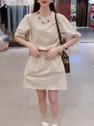 王家欧洲站2024春季时尚大牌女装高端韩国简约纯色套装