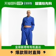 香港直邮潮奢asos男士，设计阔腿深蓝色西装裤