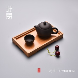竹制茶盘功夫茶具大小号茶托茶台日式简约竹托盘长方形实木质茶海