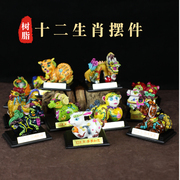 北京12十二生肖泥塑公仔摆件全套鼠牛虎兔龙蛇马猴吉祥物泥塑摆件