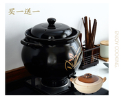 砂锅养生汤锅炖锅陶瓷锅，燃气土沙锅，煲汤明火耐高温家用炖汤瓦煲
