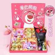 七夕情人节巧克力礼盒装，送女生德芙浪漫生日，创意糖果仪式感同款