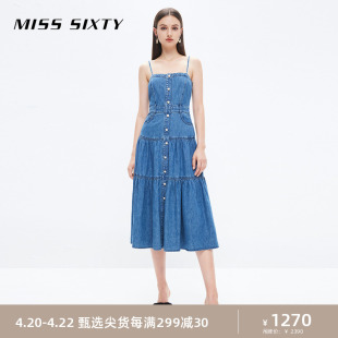 Miss Sixty2023秋季含棉麻牛仔吊带连衣裙女修身垂感长款珍珠